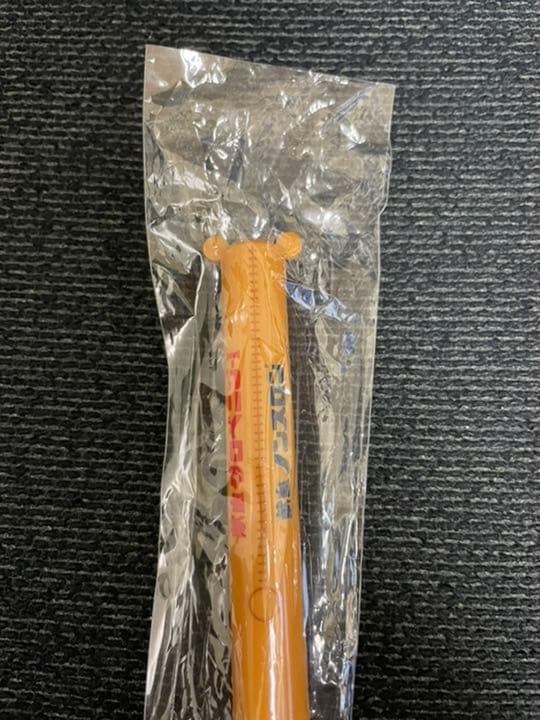 新品 製薬会社 ノベルティ リラックマ ボールペン レア 4本セット