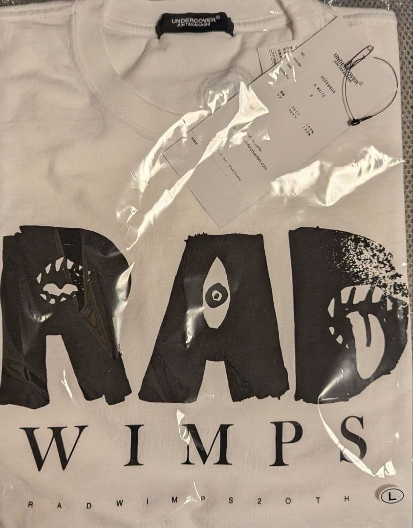 Little Feat リトル・フィート ポール・バレア ギターピック