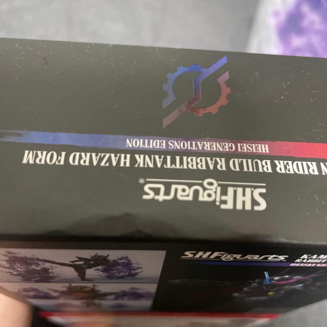 SHFiguarts 仮面ライダー ビルド ラビットタンクハザードフォーム