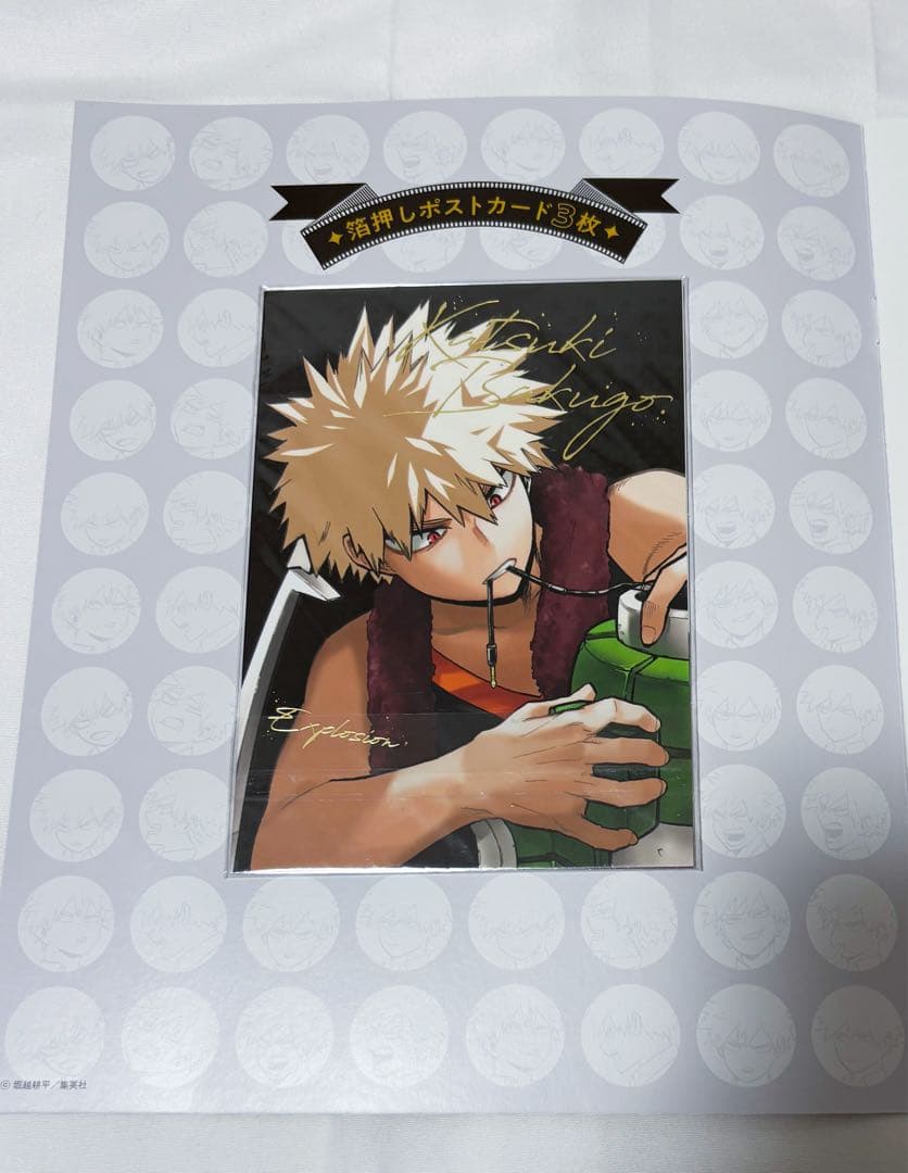 ヒロアカ 爆豪勝己 グッズ まとめ売り ※バラ売り可