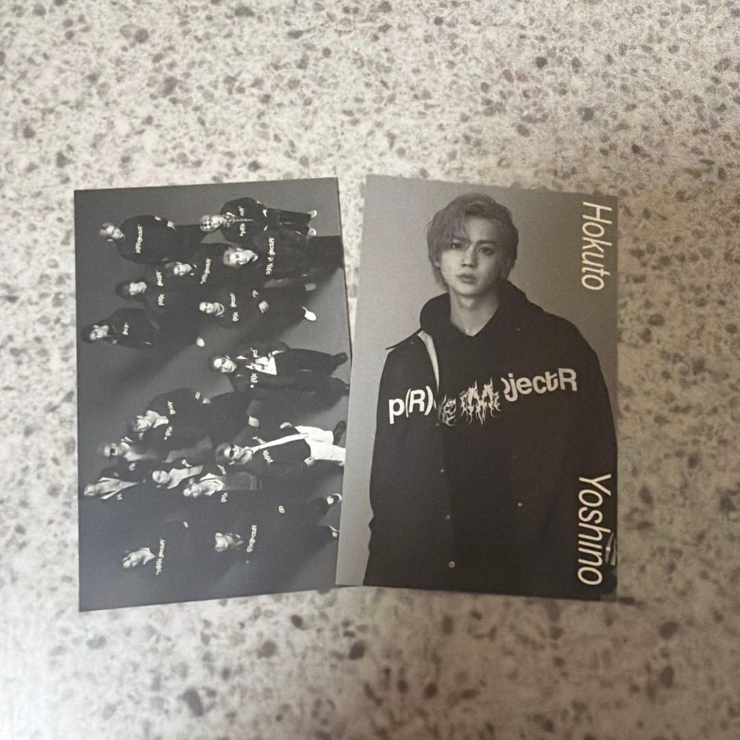 吉野北人 トレカ - メルカリ