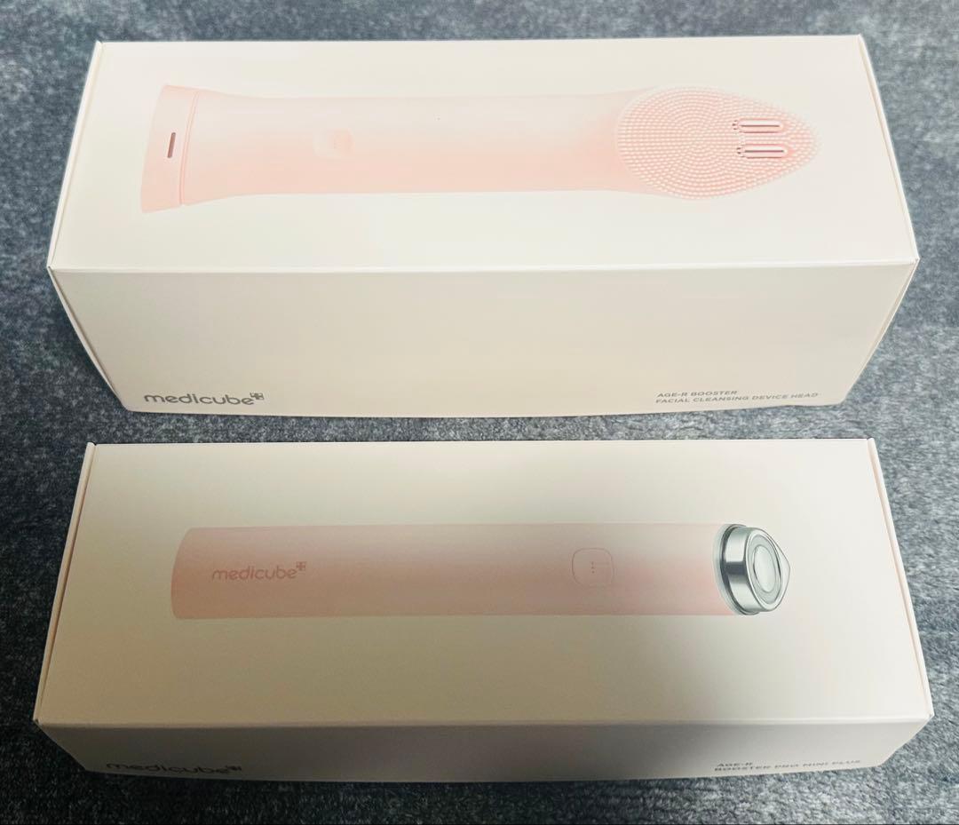 メディキューブ【公式正規品】ブースタープロミニプラス+クレンジング