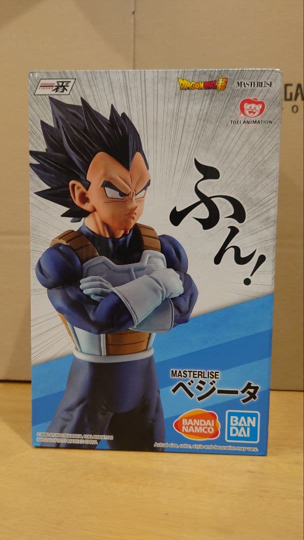 非売品【激レア】東京競馬場のベンチのJRAロゴ 売れ筋