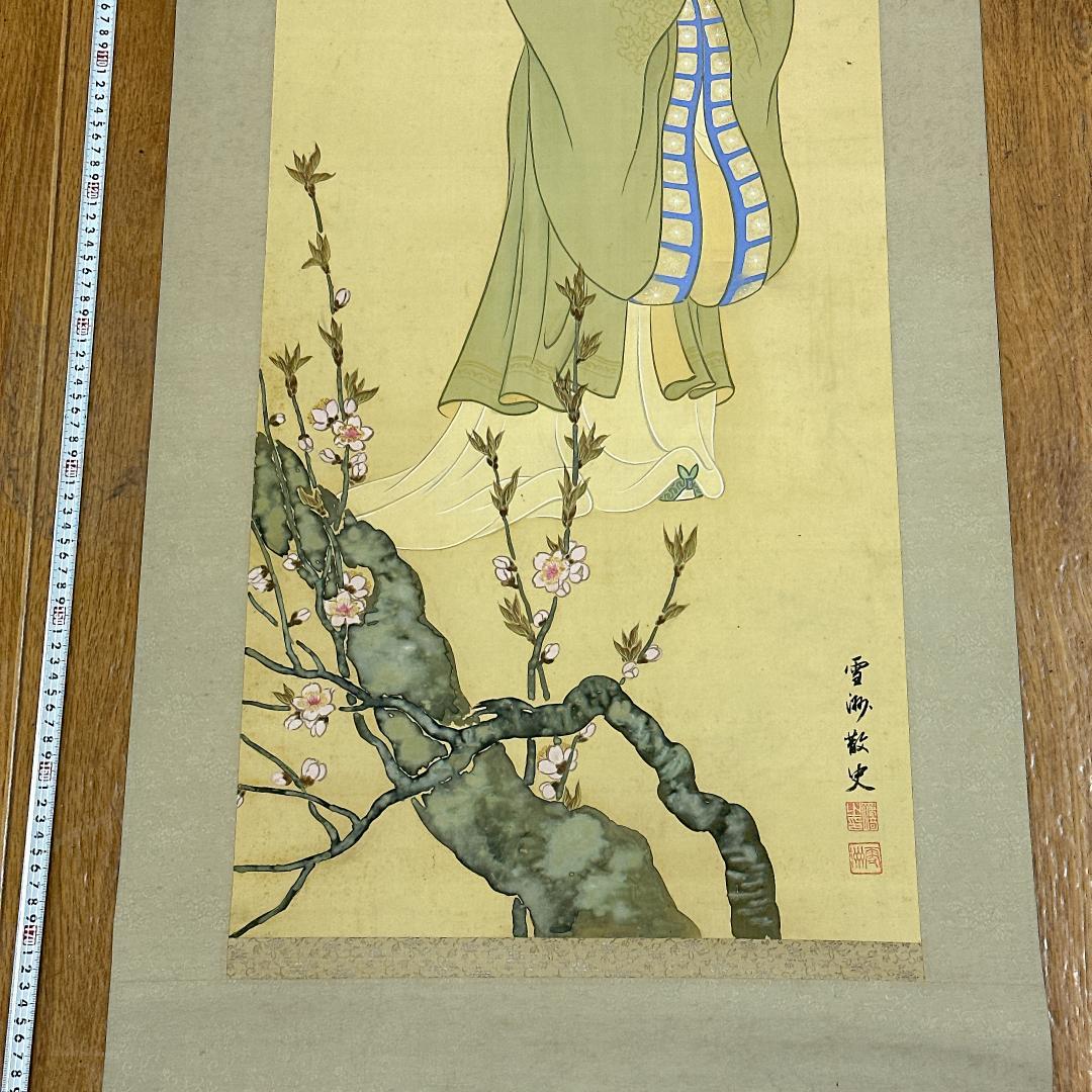 掛軸 雪洲 美人画 落款あり 桃の花 雪洲散史 彩色画 日本画