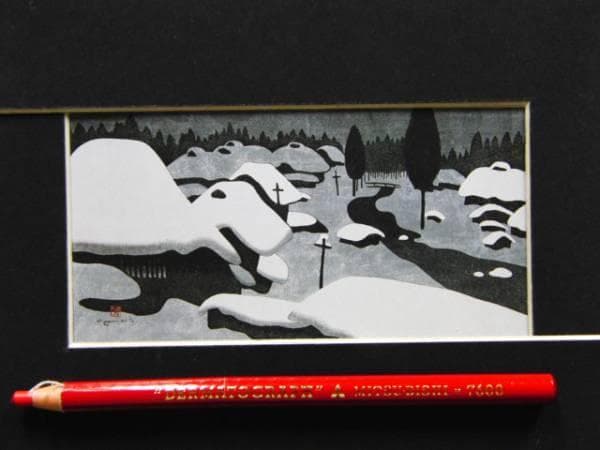 斎藤 清 「会津の冬 35」、希少画集より、新品額装付 C994254