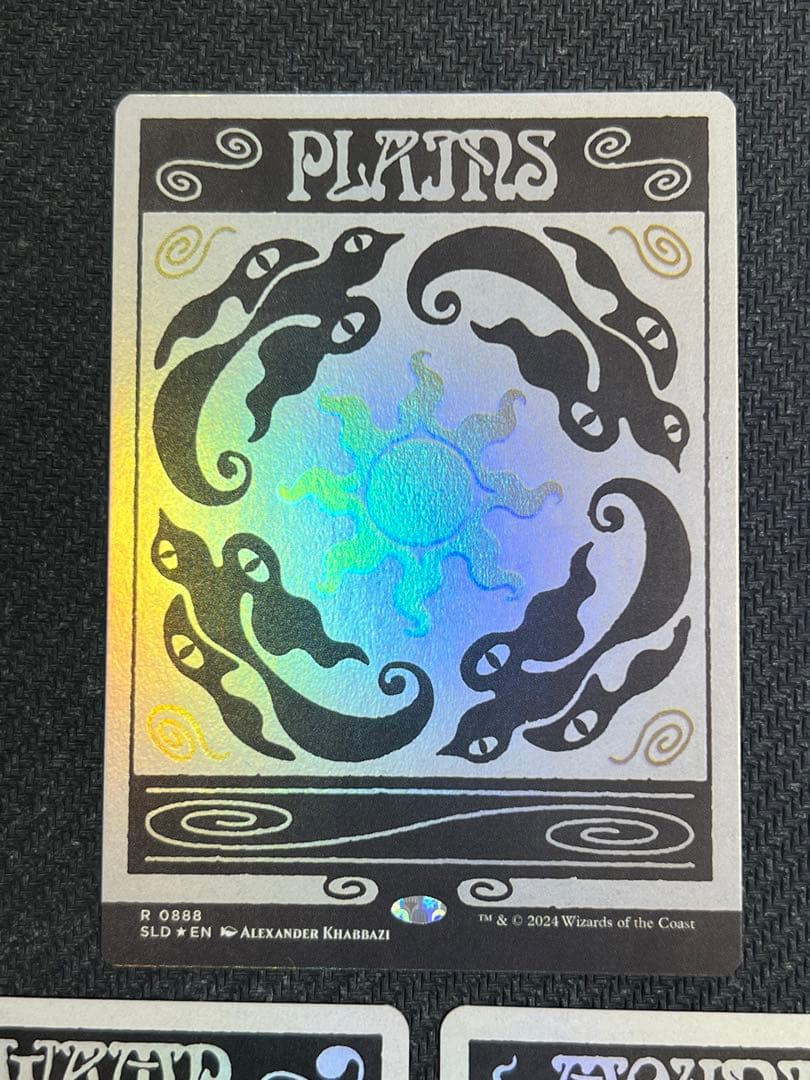 MTG secret lair 基本土地foil 5枚セット - メルカリ