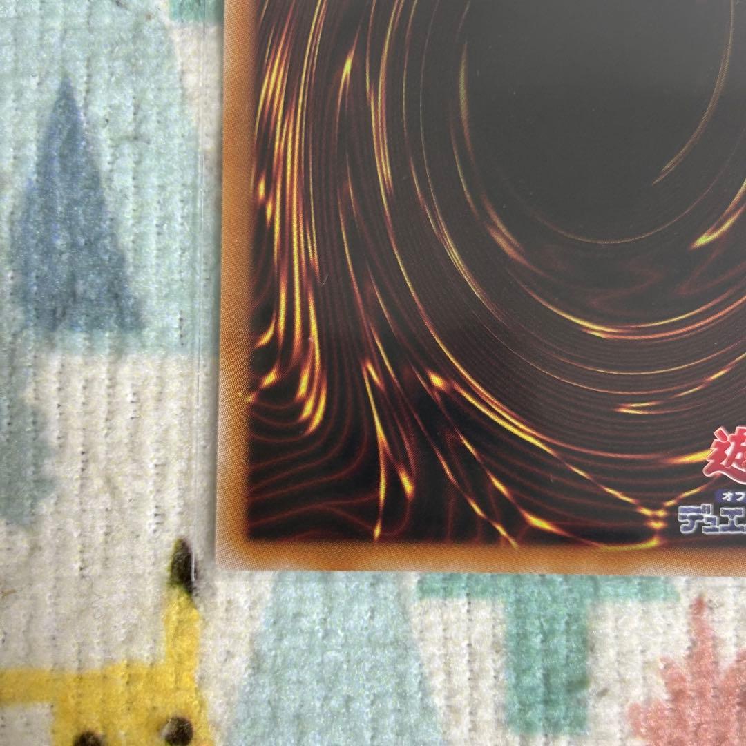 遊戯王 封印されしエクゾディア WCS2025 ロゴ入り シークレット