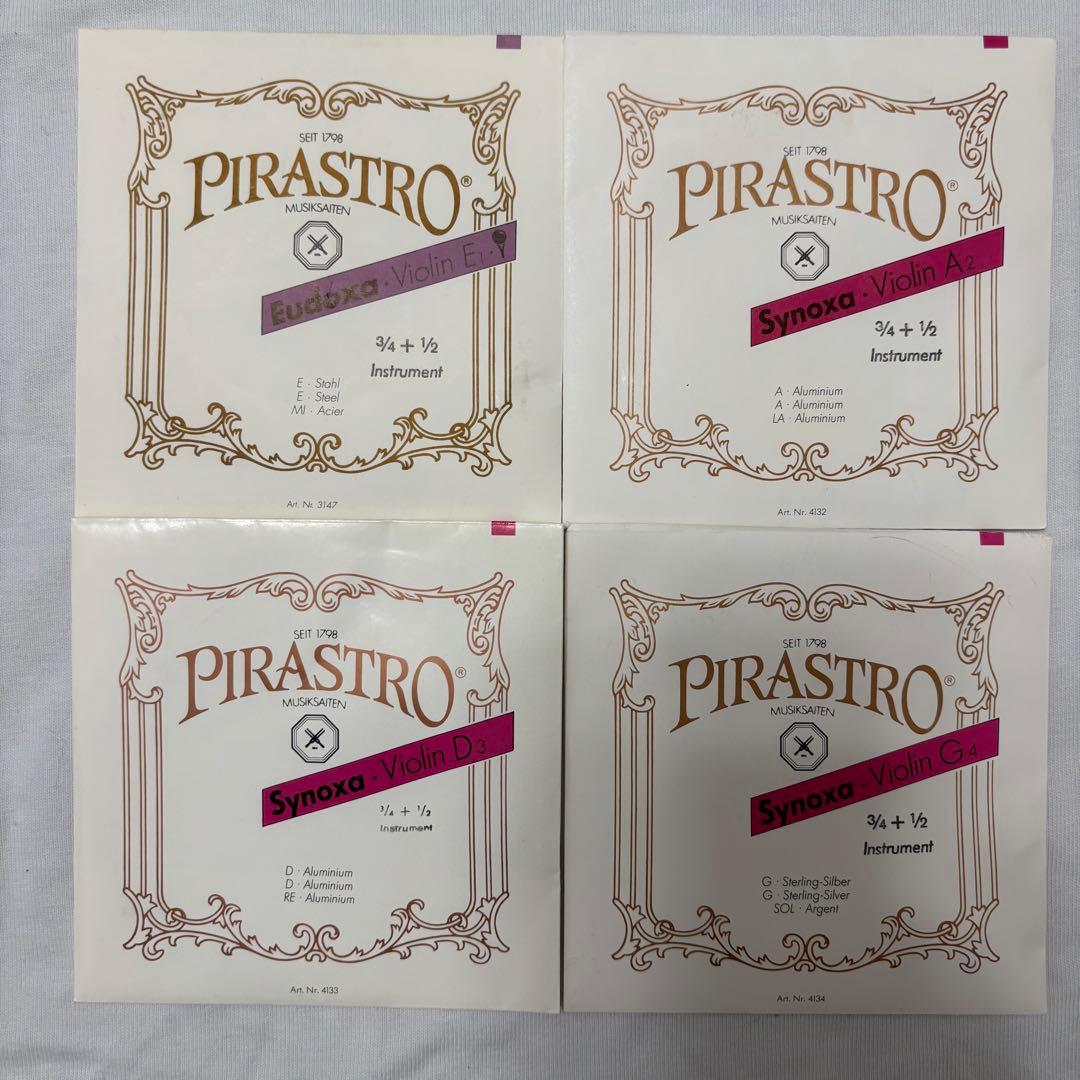 美品 スズキ SUZUKI バイオリン NO.200 1/2 1998年製