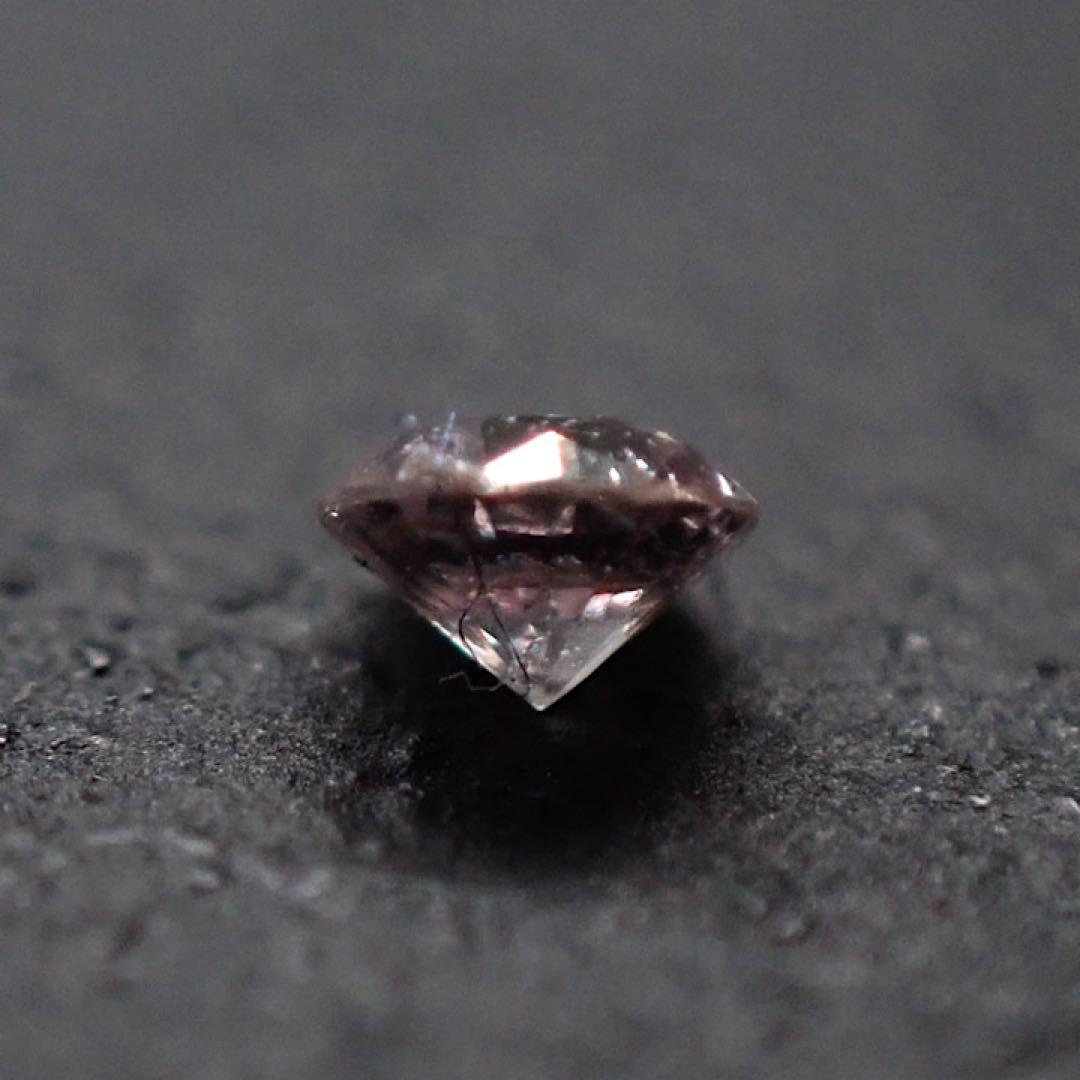 オーストラリア産】ピンクダイヤモンド