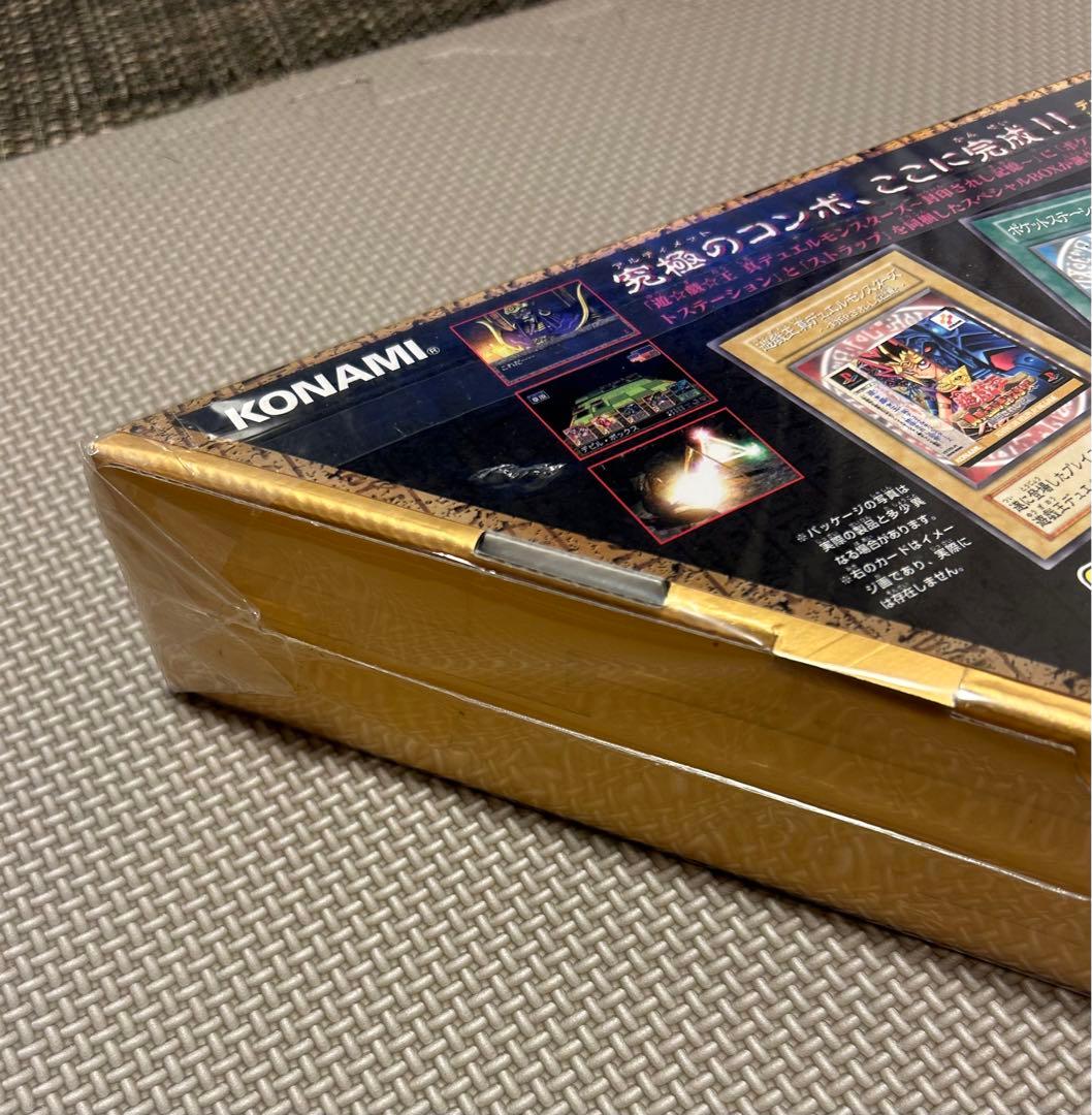 遊戯王　絶版　真デュエルモンスターズ　封印されし記憶　初回限定スペシャルBOX