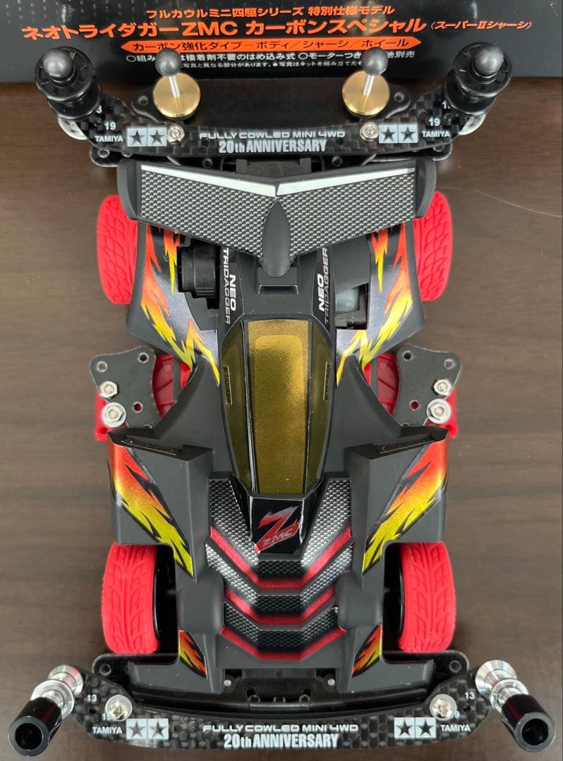 タミヤ ミニ四駆 ネオトライダガーZMC カスタム 素組み 未使用品 入賞者作成