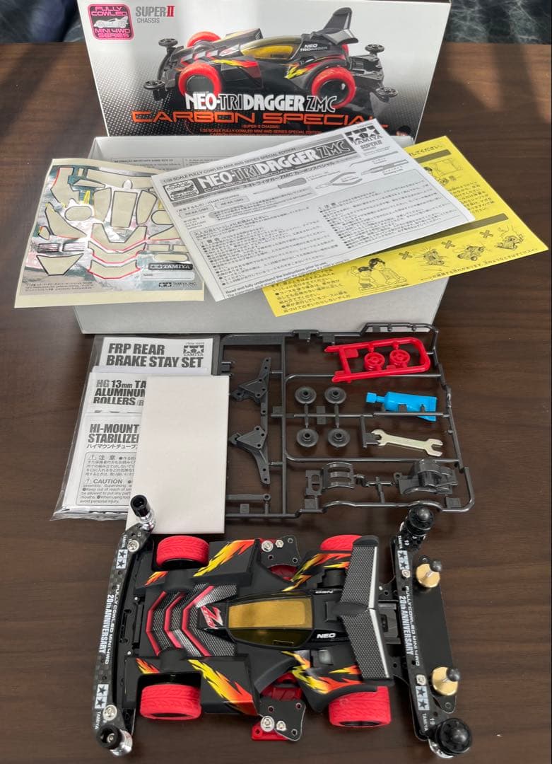 タミヤ ミニ四駆 ネオトライダガーZMC カスタム 素組み 未使用品 入賞者作成