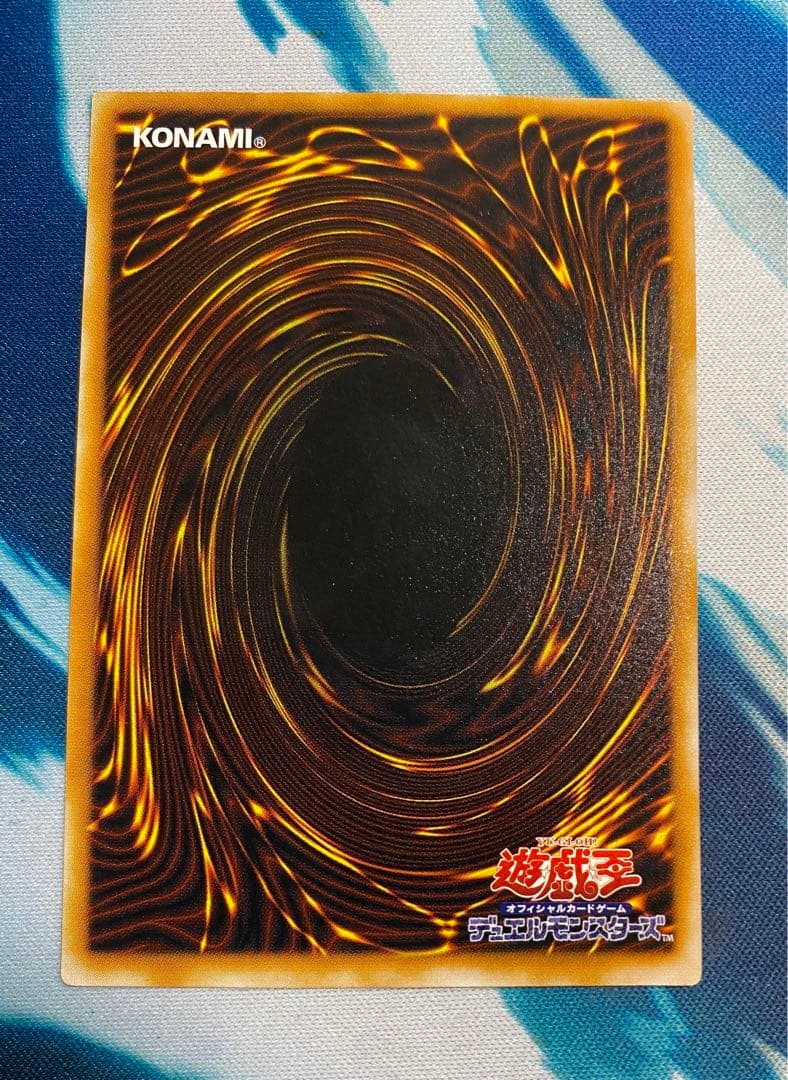 【即購入OK】ダーク・ネクロフィア レリーフ LN-14 UL