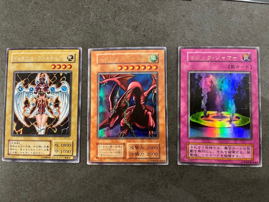 孔雀舞本格構築デッキ（全て初期、2期）