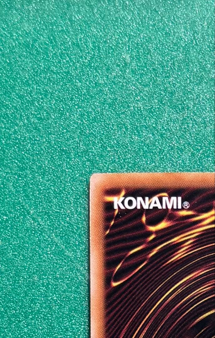 真紅眼の黒竜 25th イラスト違い QCCP クオシク 絵違い