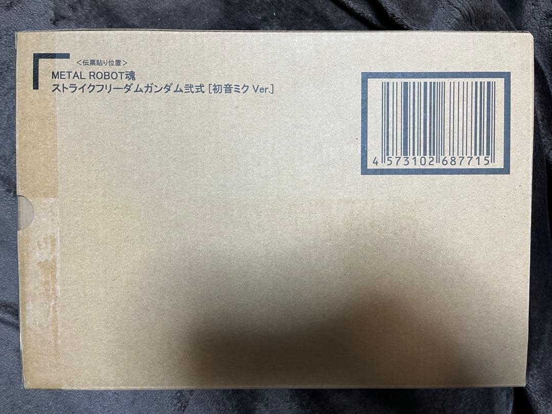 ストライクフリーダムガンダム l robot 初音ミク ガンプラではない