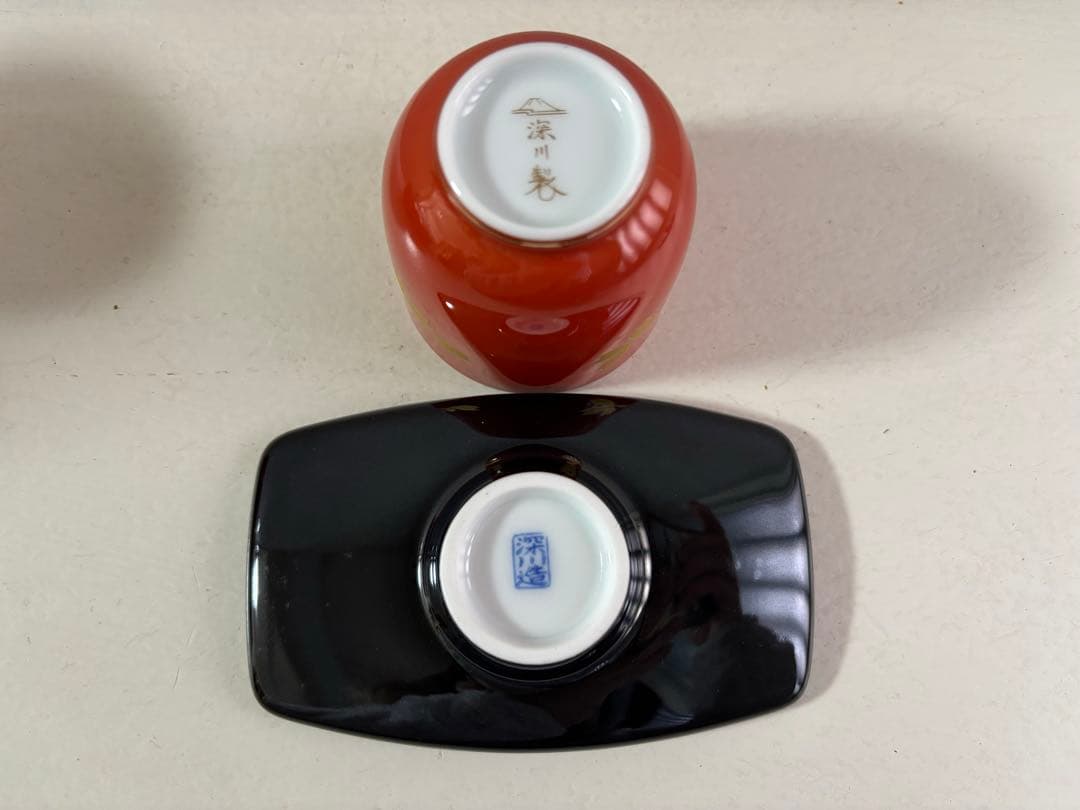 最終値下げ　深川製磁 金彩桜 黒舟型茶托付蓋付き煎茶碗5客揃