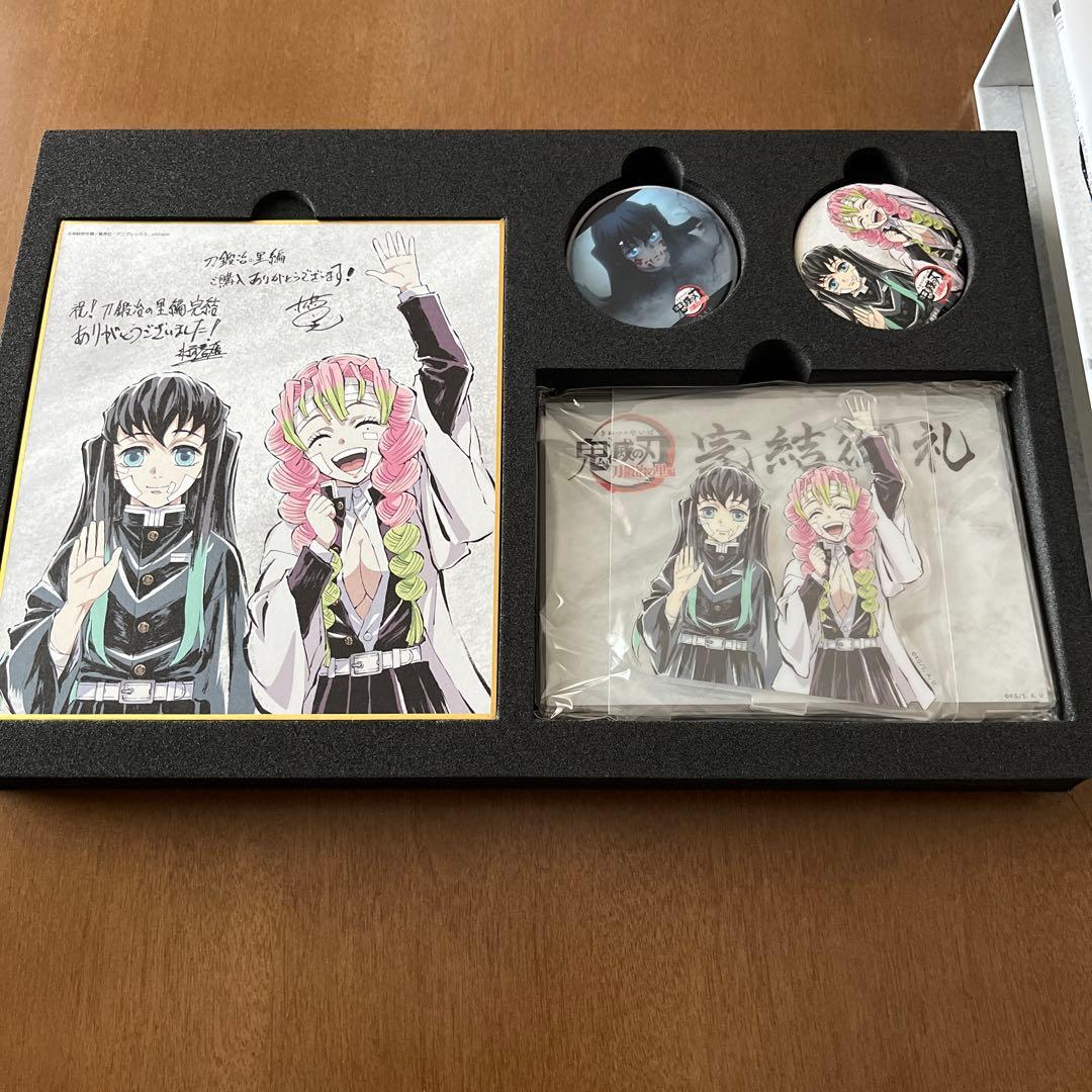 鬼滅の刃 刀鍛冶の里編 完結御礼グッズセット 透無一郎・甘露寺蜜璃