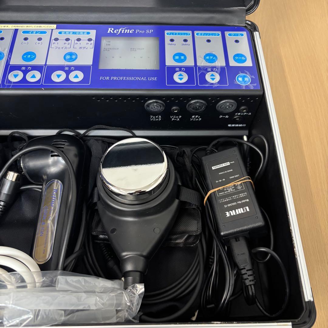 アミン リファインプロSP アミン リファインプロ Refine Pro SP 美顔器