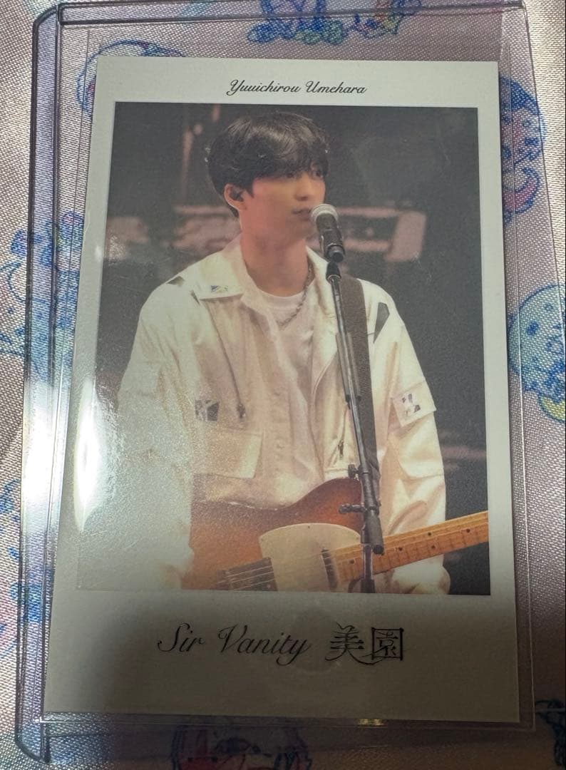SirVanity 梅原裕一郎 チェキ風カード Timeless タワーレコード - メルカリ