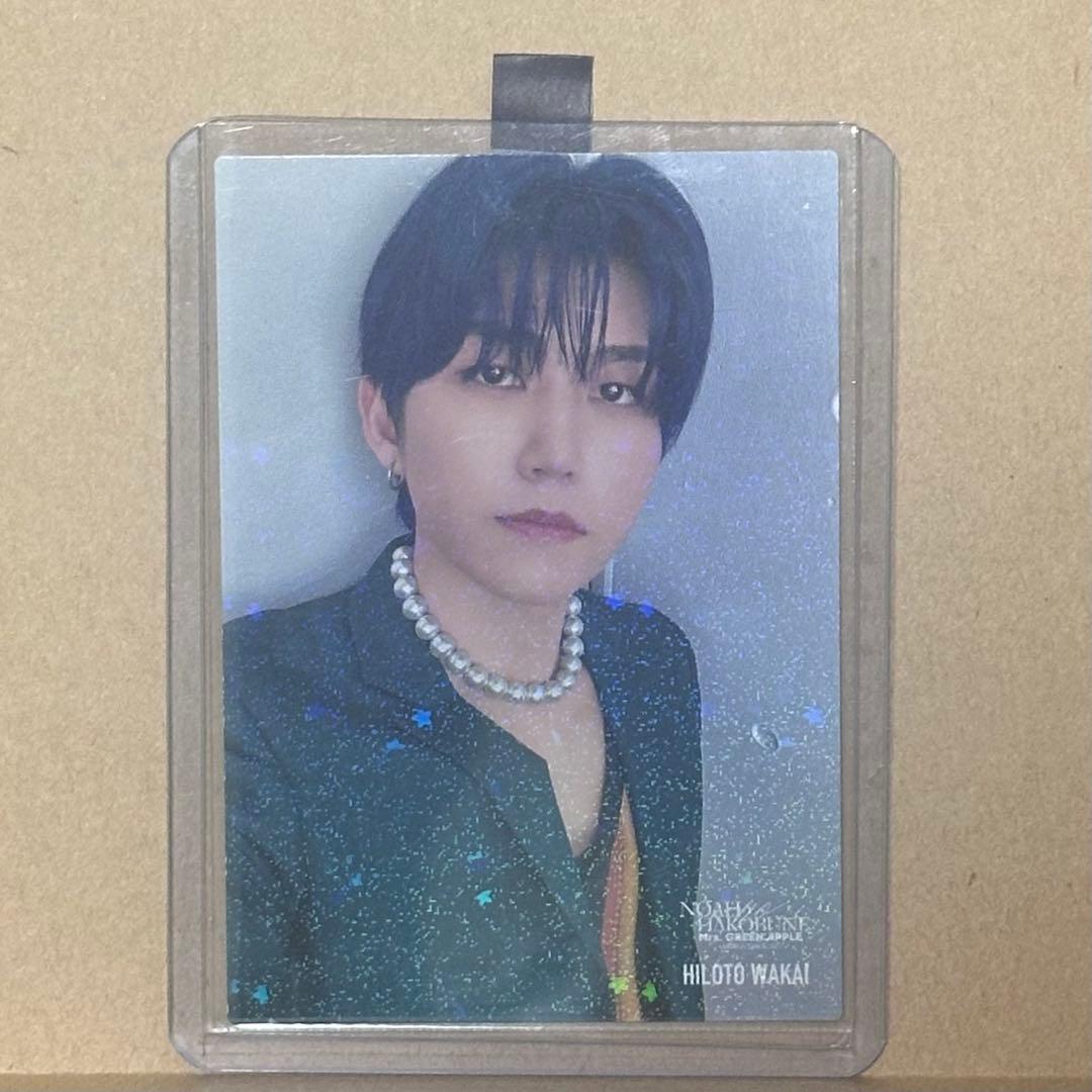 Mrs. GREEN APPLE 若井滉斗 レア 対バン フォトカ 48 Mrs.GREEN APPLE