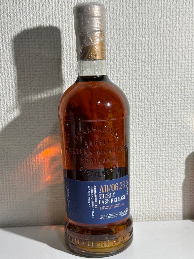 アードナムルッカンシェリーカスクforスリーリバーズ20周年記念