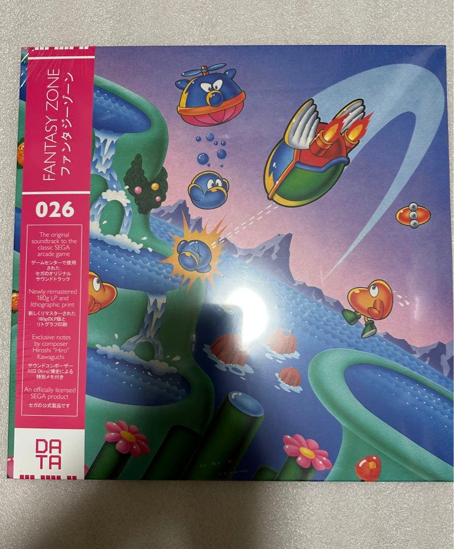 新品　未使用　FantasyZone ファンタジーゾーン　レコード　アナログ
