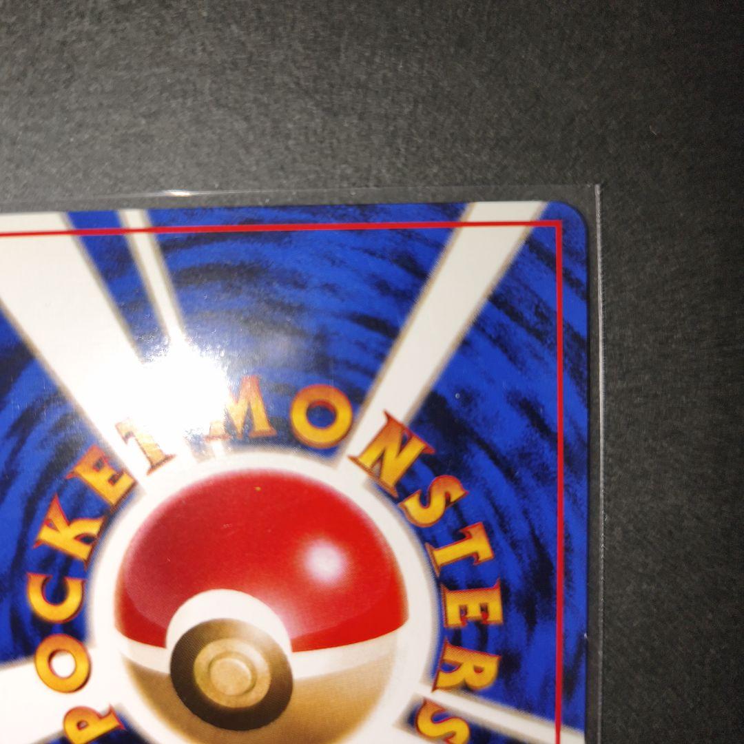 カスミのなみだ トレーナーカード