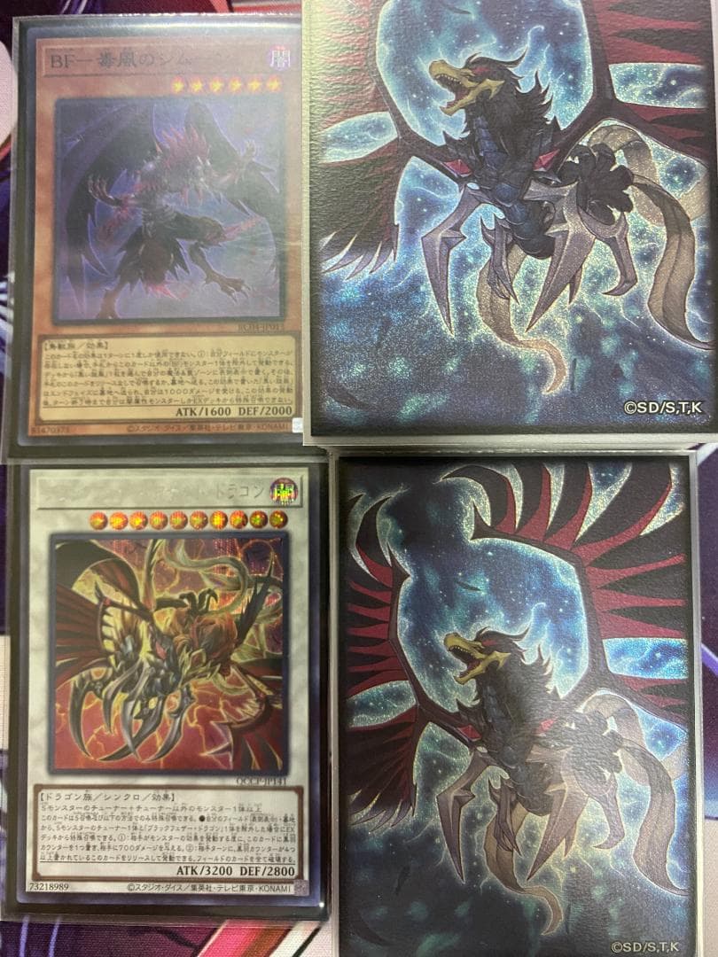 遊戯王　BF（ブラックフェザー）本格構築済みデッキ