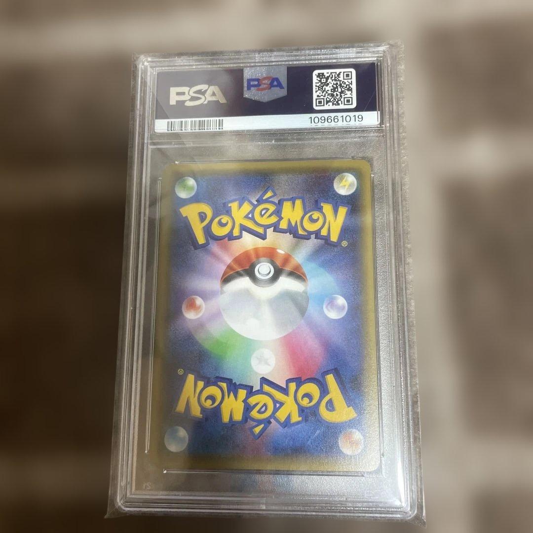 PSA10 ポケキュン サーナイトEX RR 019/032
