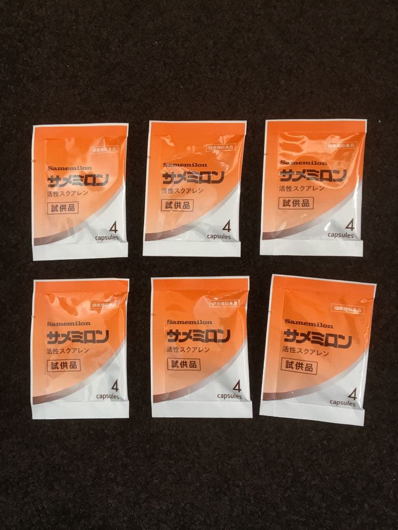 週末限定 サメミロン 100粒x5箱に試供品つき 週末限定サメミロン100粒