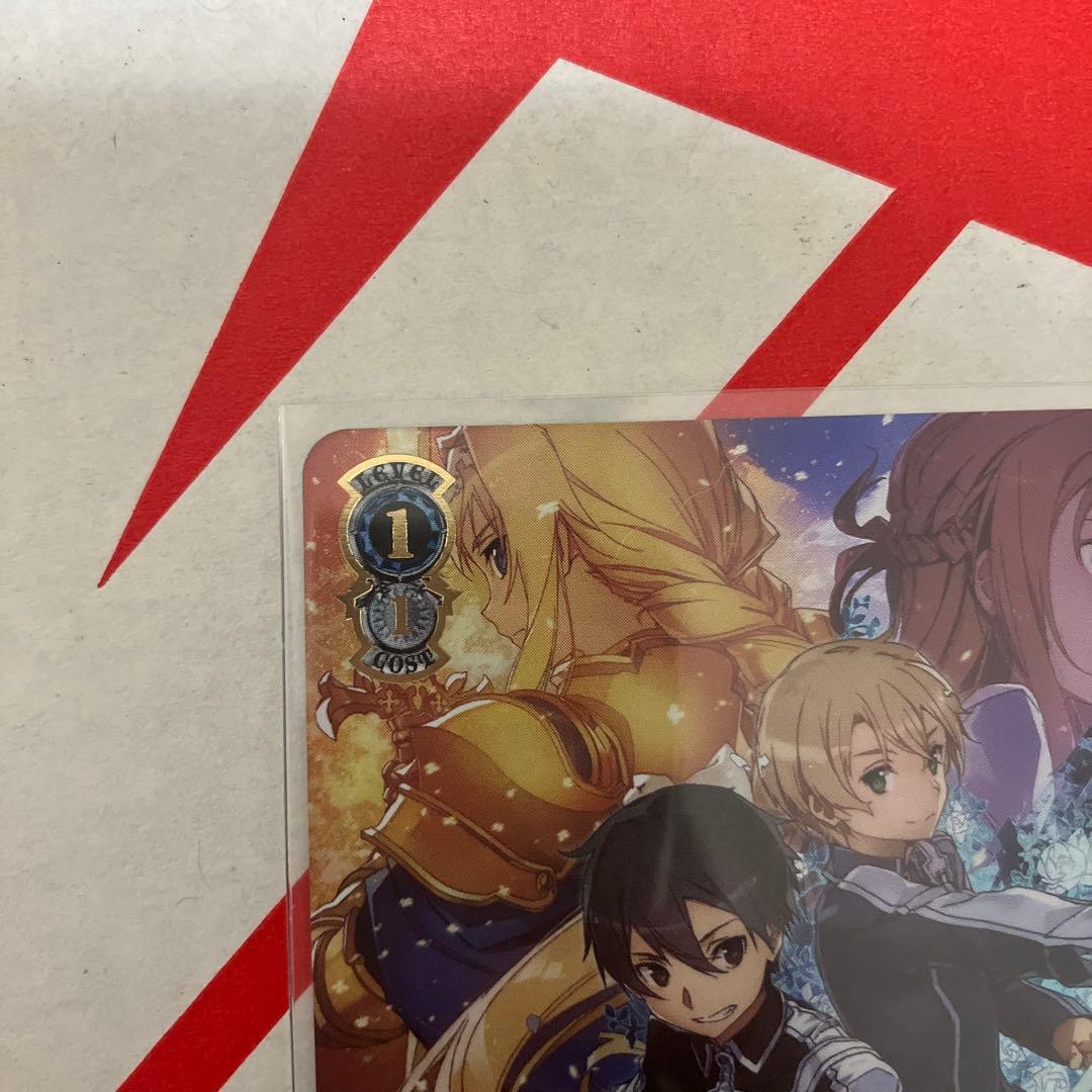 ヴァイスシュヴァルツ SAO 10th SEC Alicization サイン