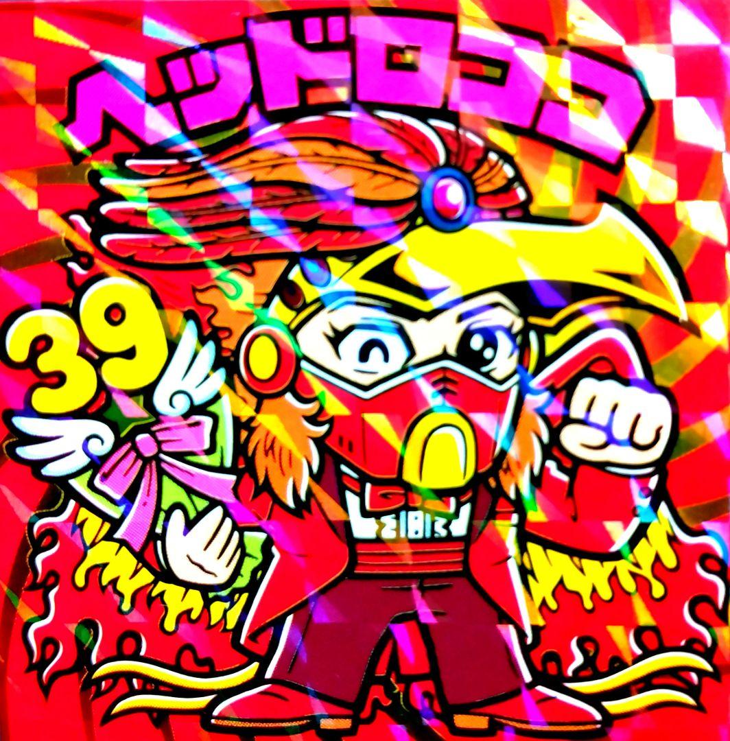 ヘッドロココ初期ビックリマンシール