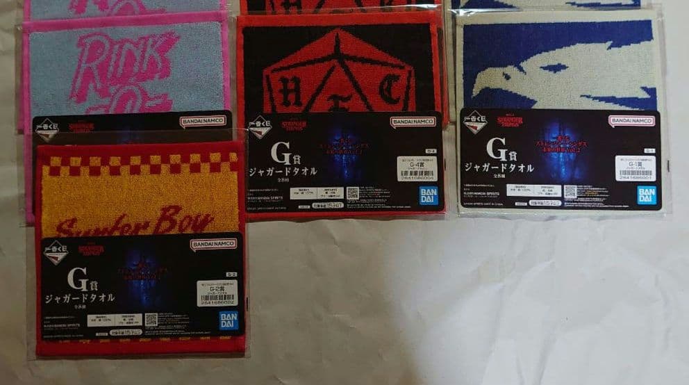 一番くじ ストレンジャー・シングス ラストワン賞 B賞 他 24点