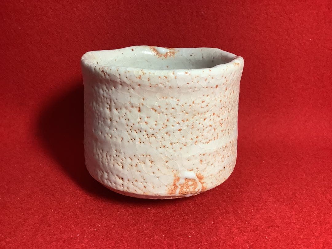 志野茶碗　古麦造　【中古美品】