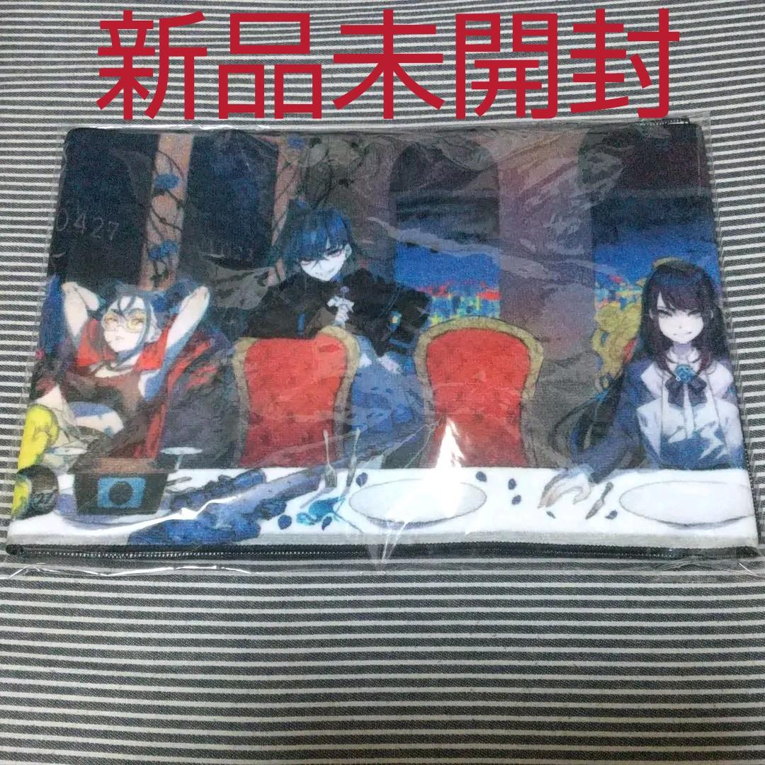 匿名配送 未開封 Ado 喜劇 狂言 最初の名盤 マフラータオル