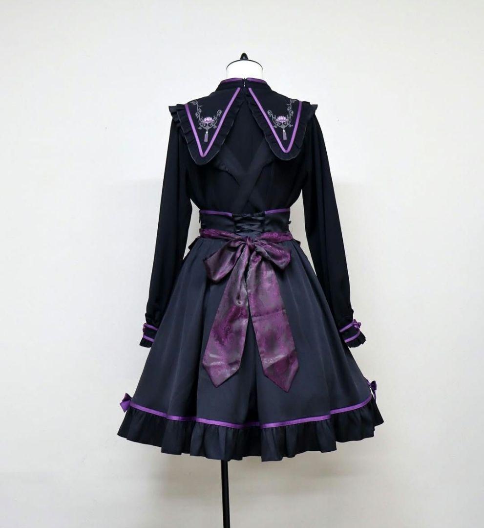 Amavel 宮燈街の飴売り子エプロンスカート 限定カラー ブラック