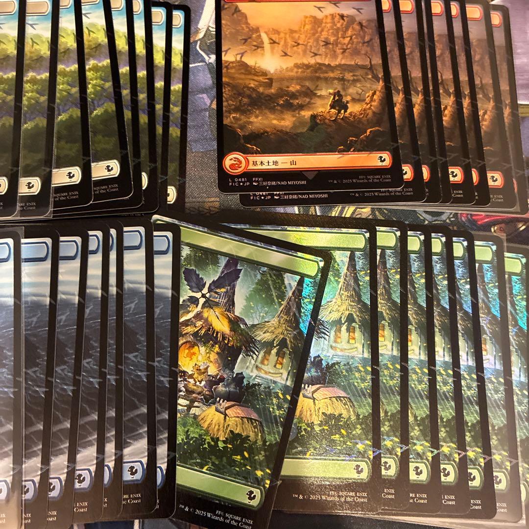 日本語版】チョコボバンドル 基本土地Foil チョコボトラック・フォイル