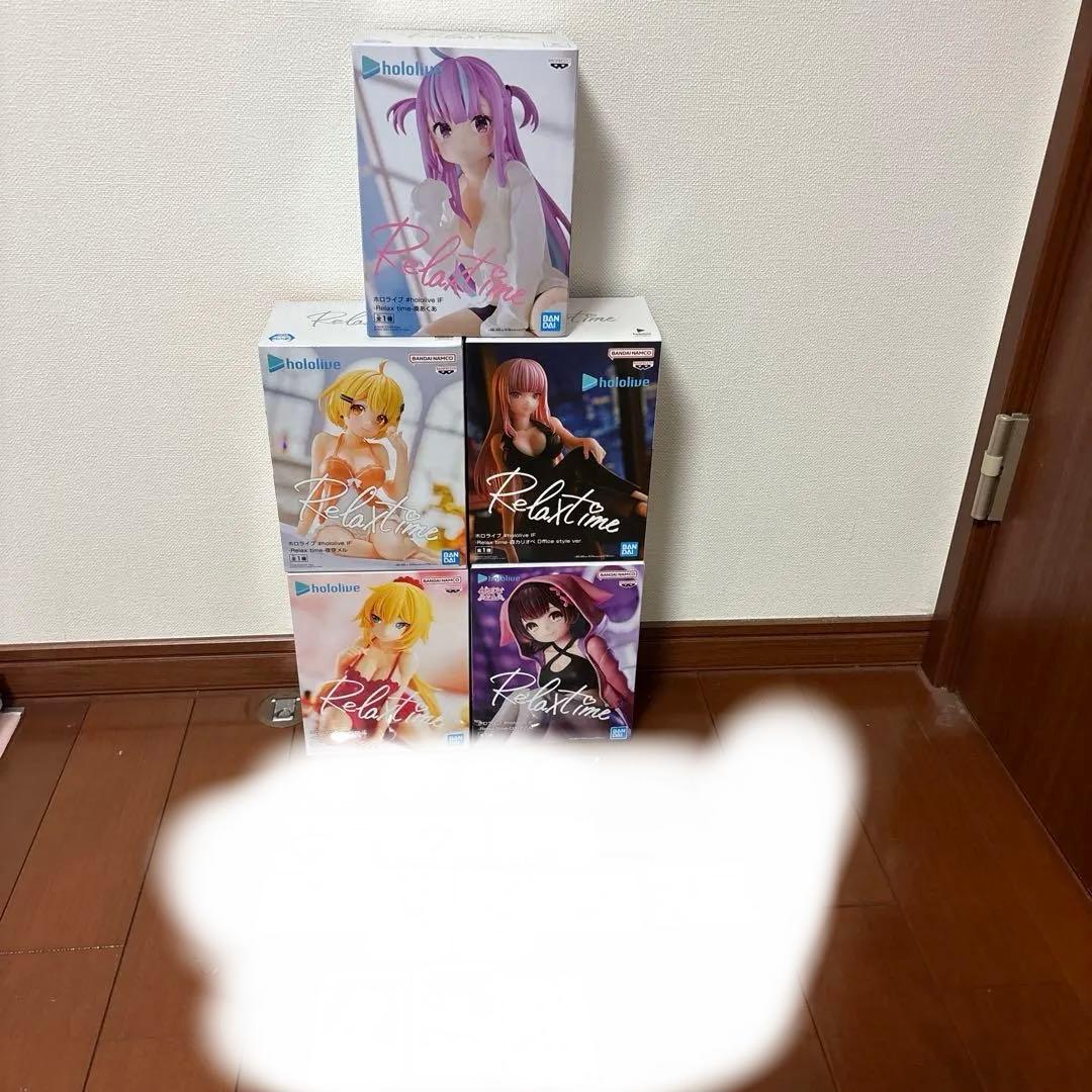 ほぼ未使用】 ホロライブ relax time まとめ売り 【1966539281】