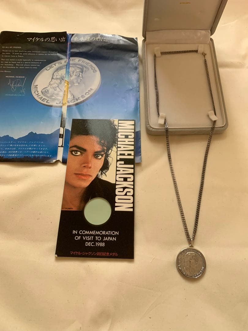 マイケル・ジャクソン 訪日記念 メダル ネックレス 純銀9999 シルバー