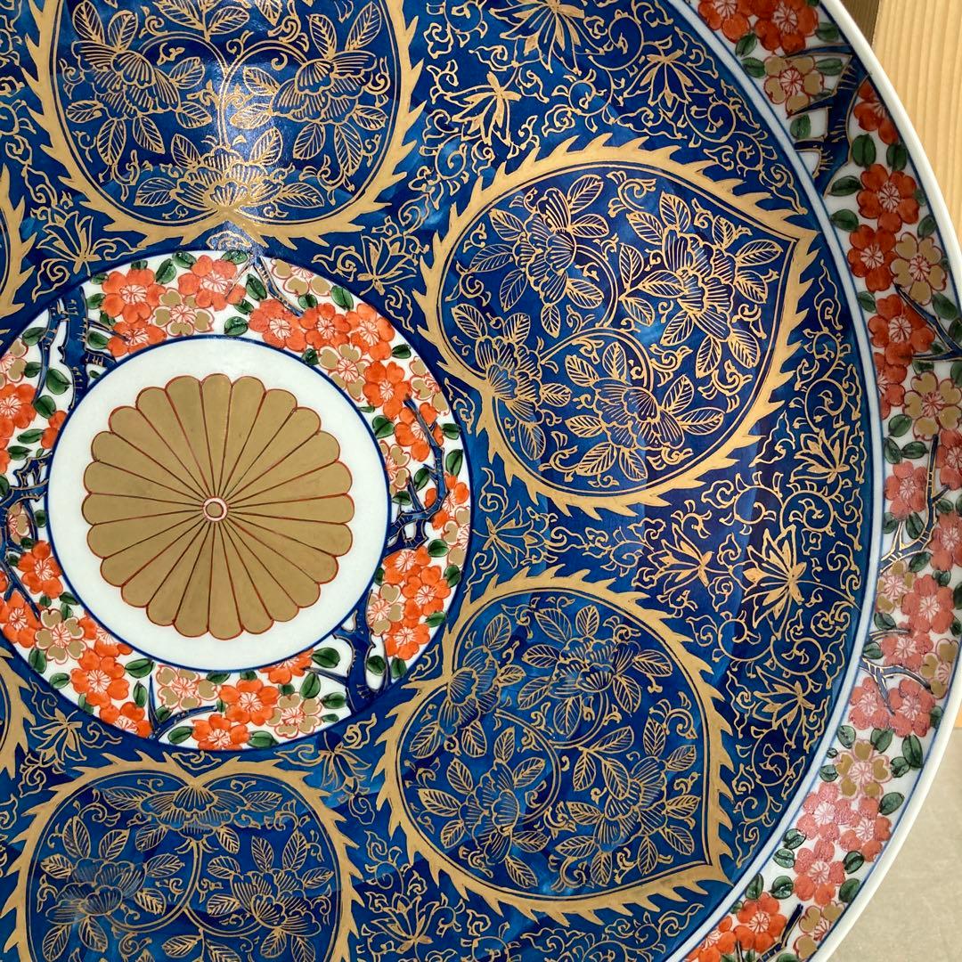 源右衛門】古伊万里の伝統 日本の名窯 舘林源右衛門作 染錦古伊万里