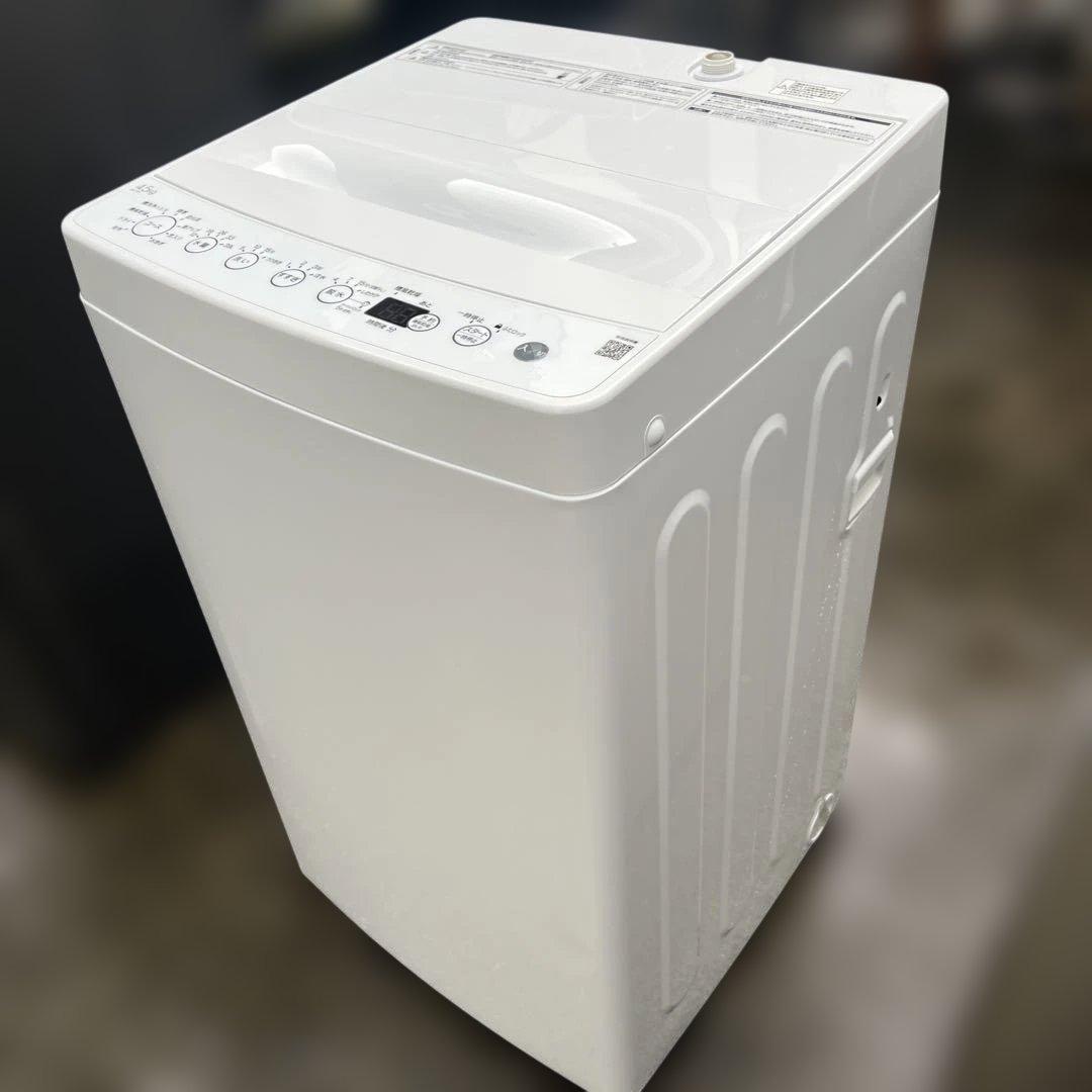 美品/冷蔵庫/洗濯機/2点セット/三菱/haier/送料設置無料