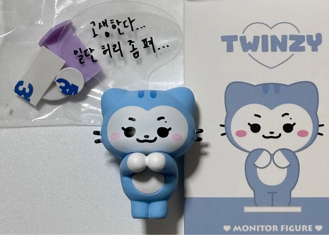 ITZY リュジン TWINZY RyuJJi フィギュア - メルカリ