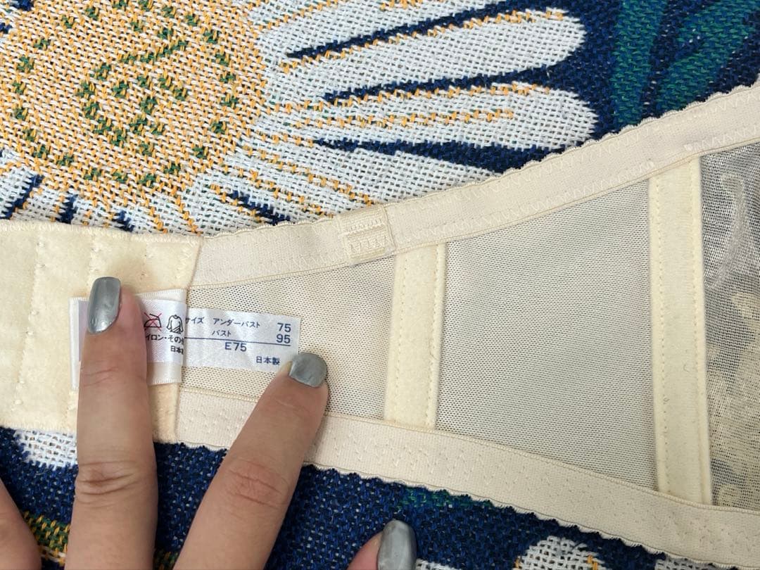 FOUR SIS & Co.ブライダルインナーセット アイボリー