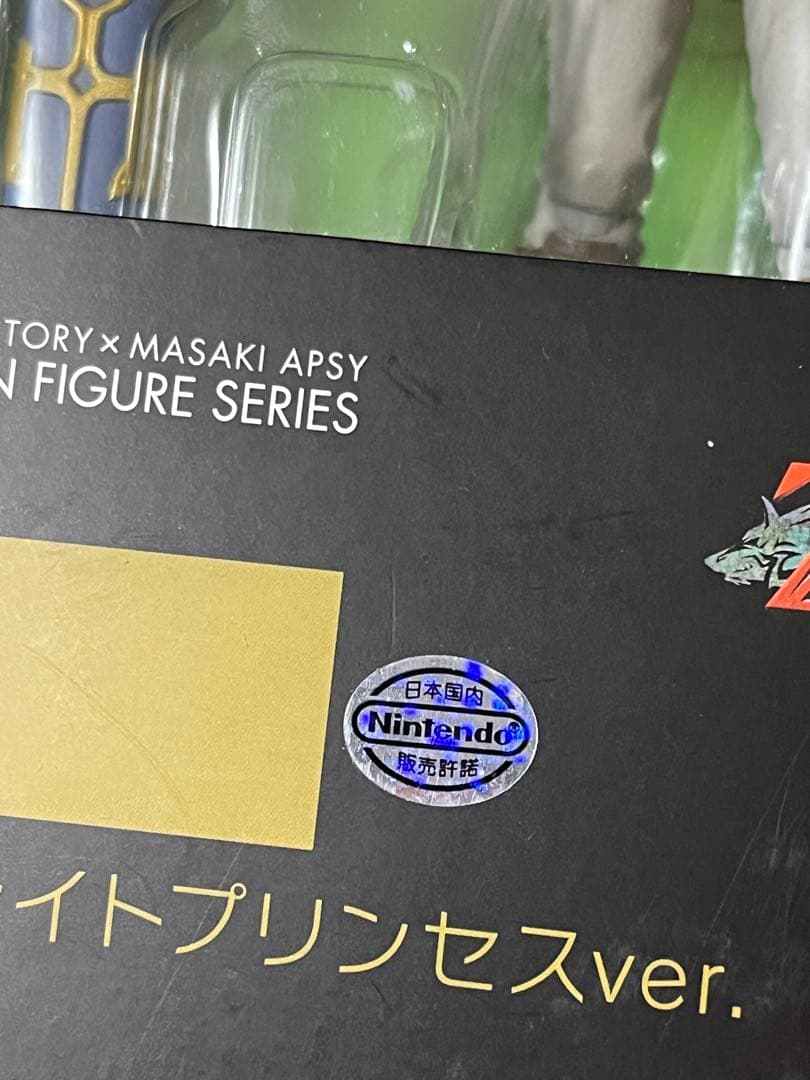 figma ゼルダの伝説 リンク トワイライトプリンセス 欠けあり