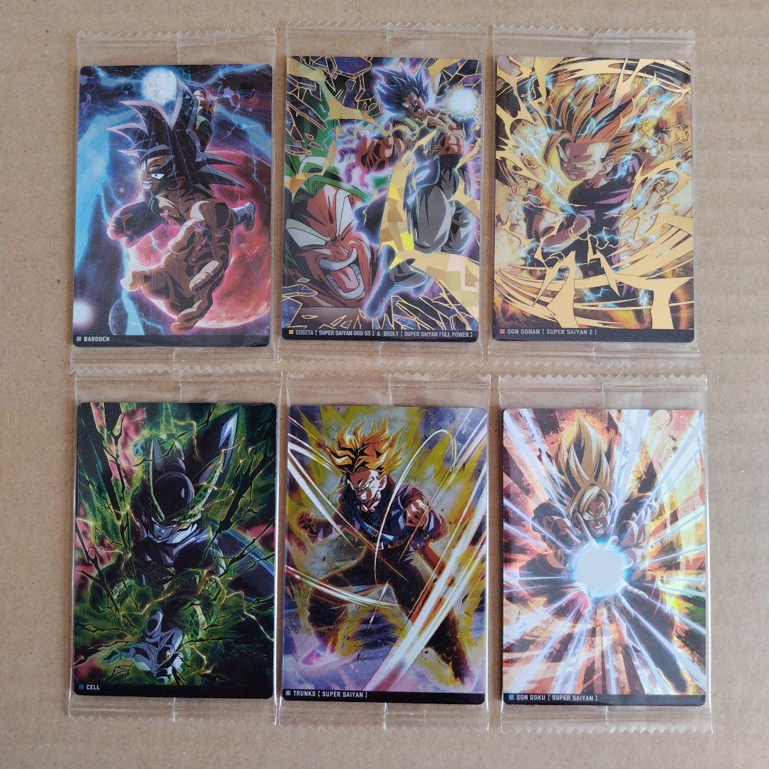 ドラゴンボール　イタジャガ　vol.１ ２４種類コンプリート　未開封品