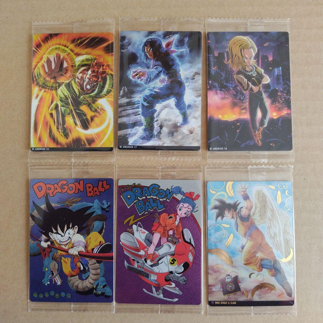 ドラゴンボール　イタジャガ　vol.１ ２４種類コンプリート　未開封品