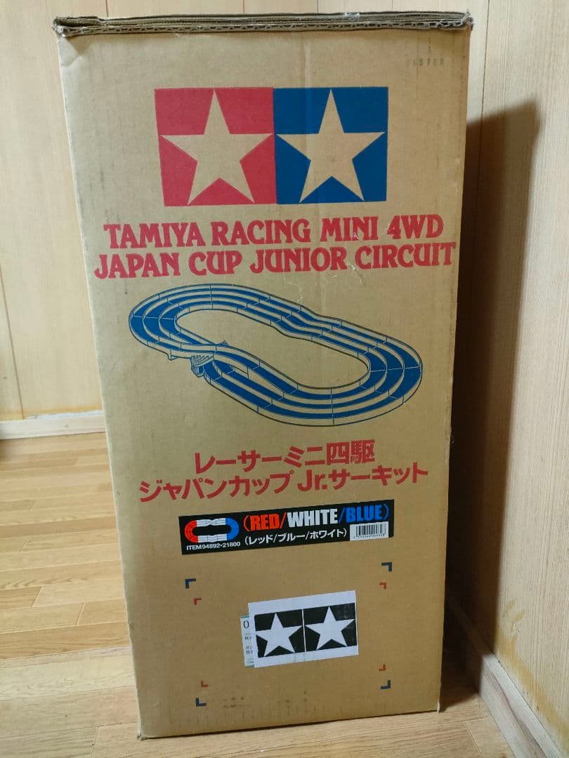 TAMIYA ミニ四駆ジャパンカップジュニアサーキット