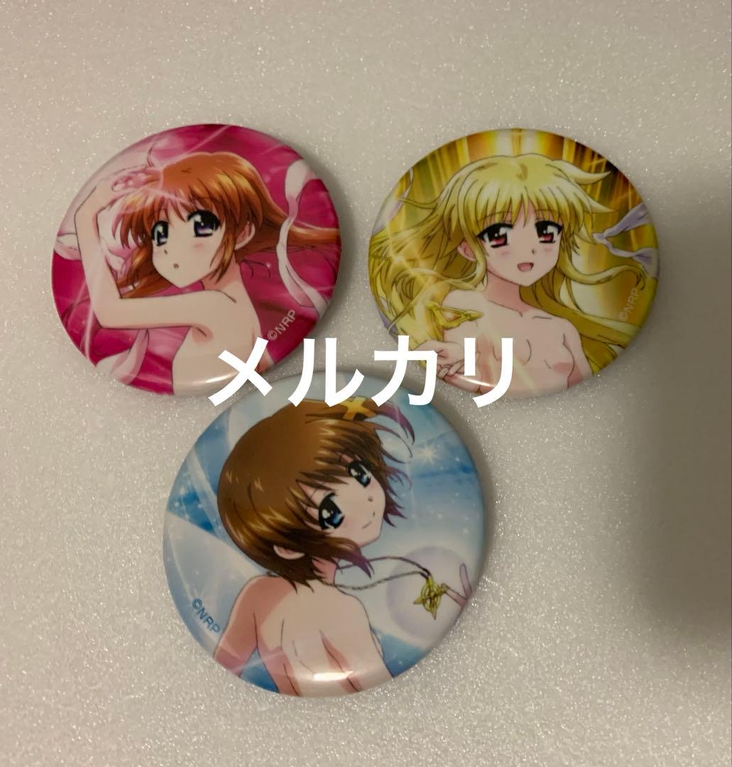 魔法少女リリカルなのは Reflection ゲーマーズ限定 缶バッジセット