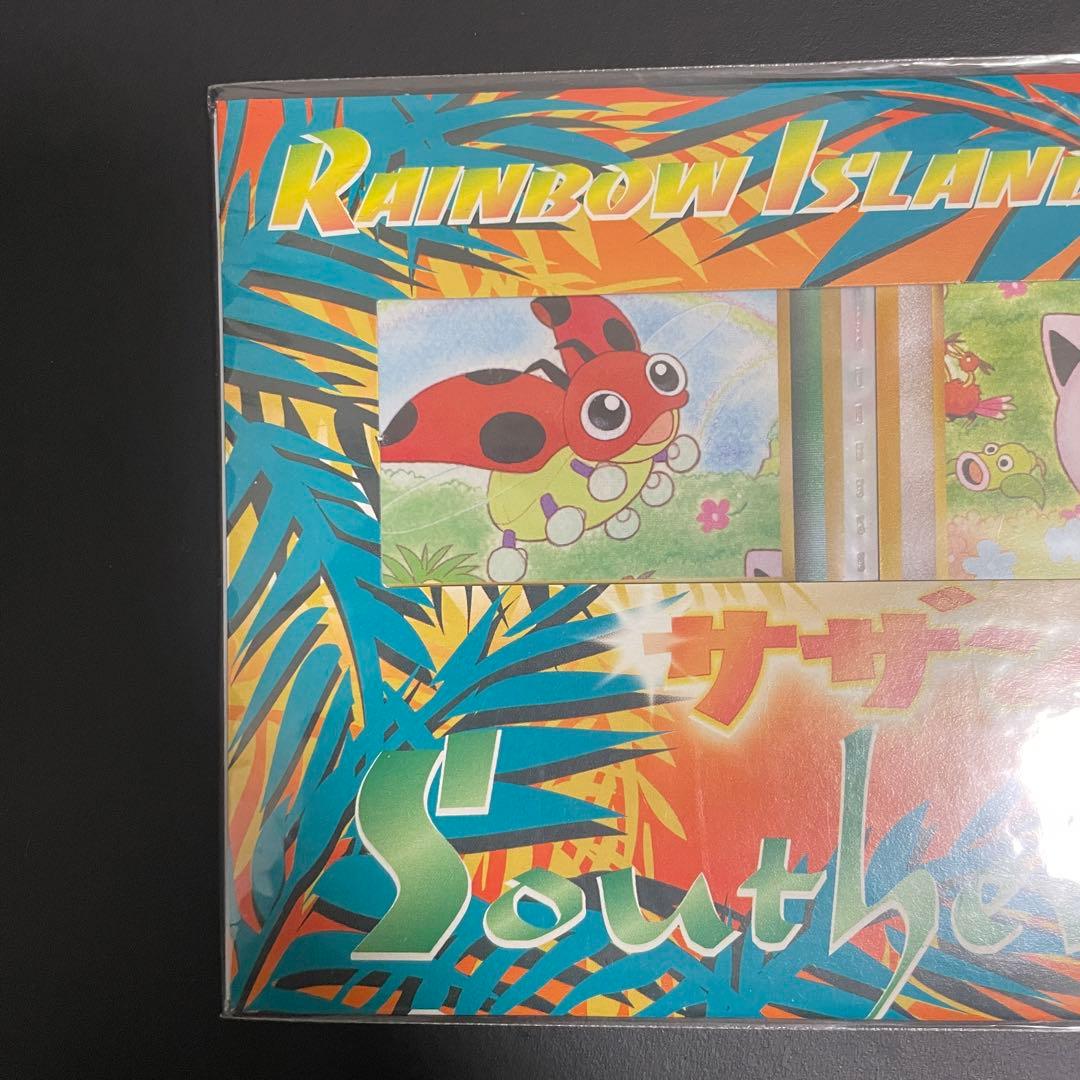 ポケモンカードゲーム　サザンアイランド　レインボーアイランド　お花畑　未開封